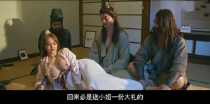 Hẹn hò với một sinh viên năm nhất khoa Quan hệ đối ngoại của trường đại học 211